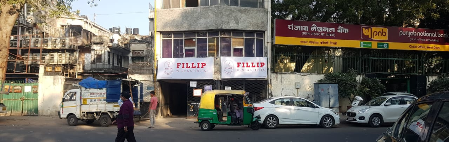 Fillip-At-P10